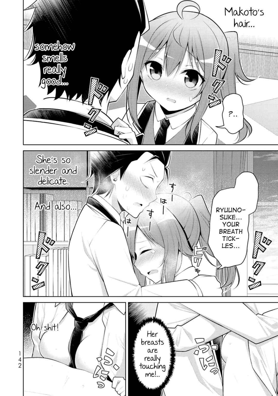 Koitsura no Shoutai ga Onna dato Ore dake ga Shitteiru Chapter 5 - Page 14