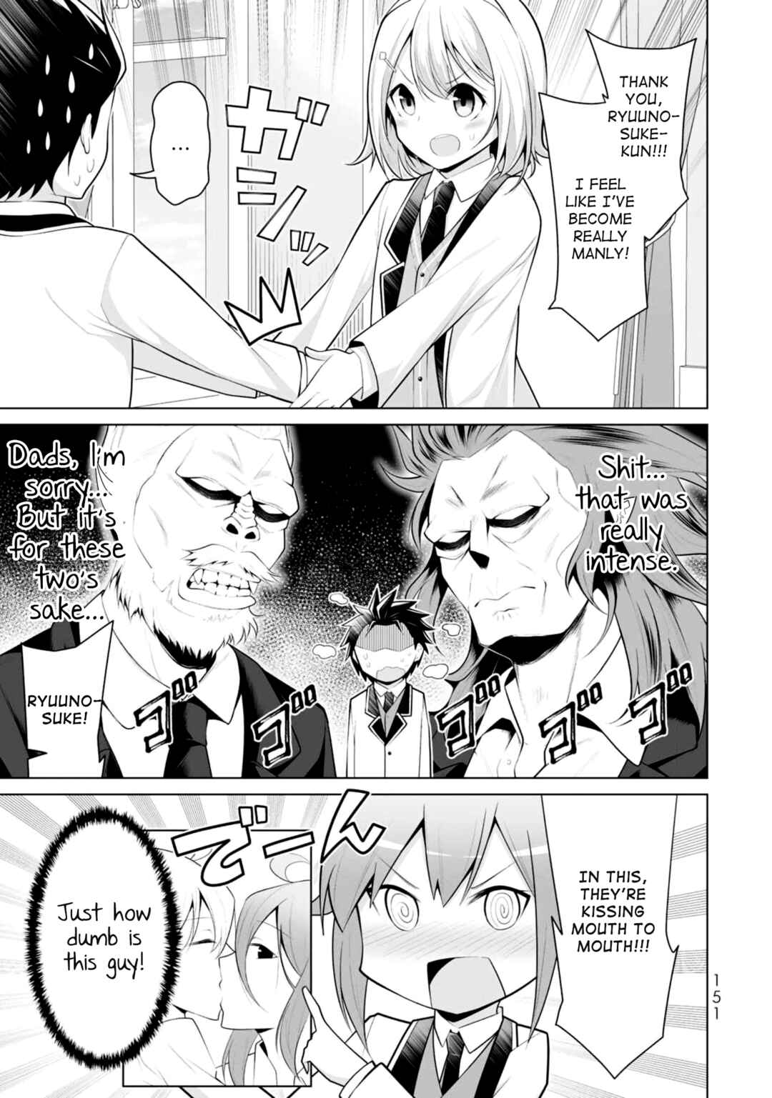 Koitsura no Shoutai ga Onna dato Ore dake ga Shitteiru Chapter 5 - Page 23