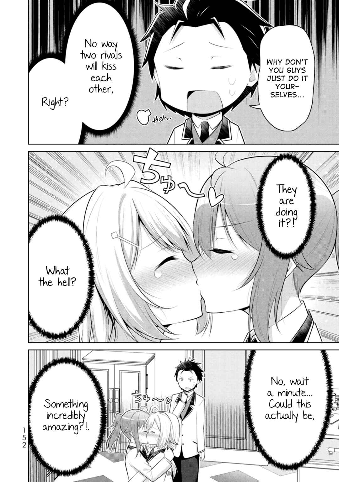 Koitsura no Shoutai ga Onna dato Ore dake ga Shitteiru Chapter 5 - Page 24