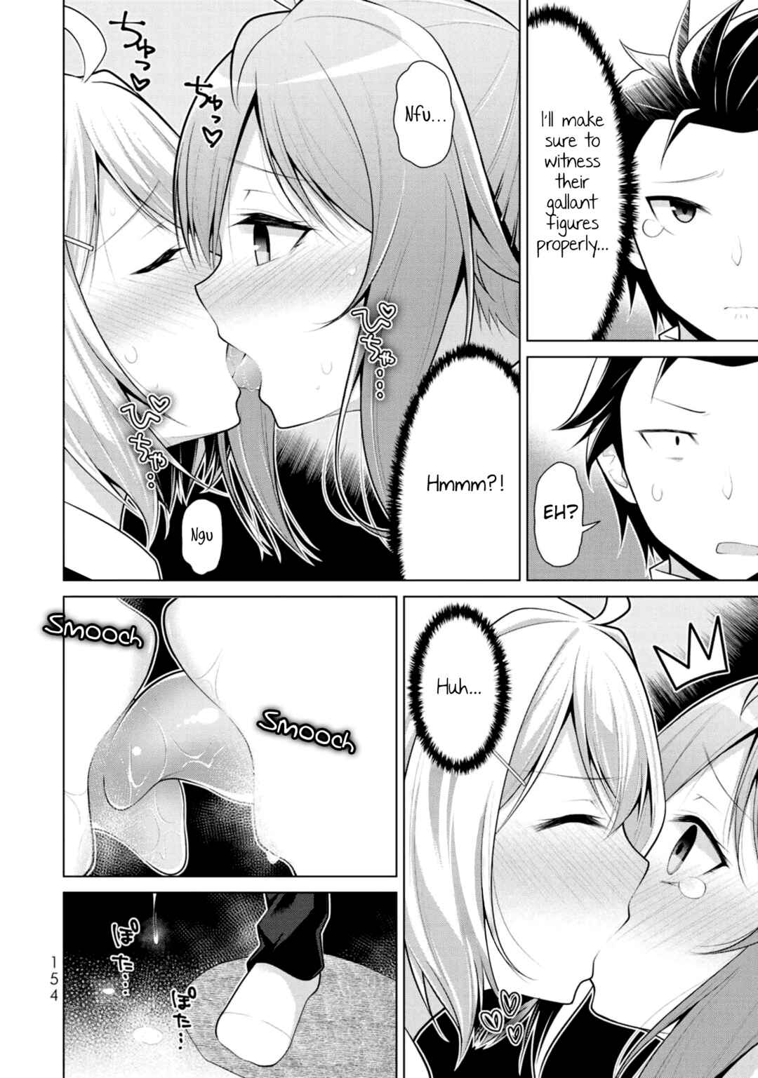 Koitsura no Shoutai ga Onna dato Ore dake ga Shitteiru Chapter 5 - Page 26