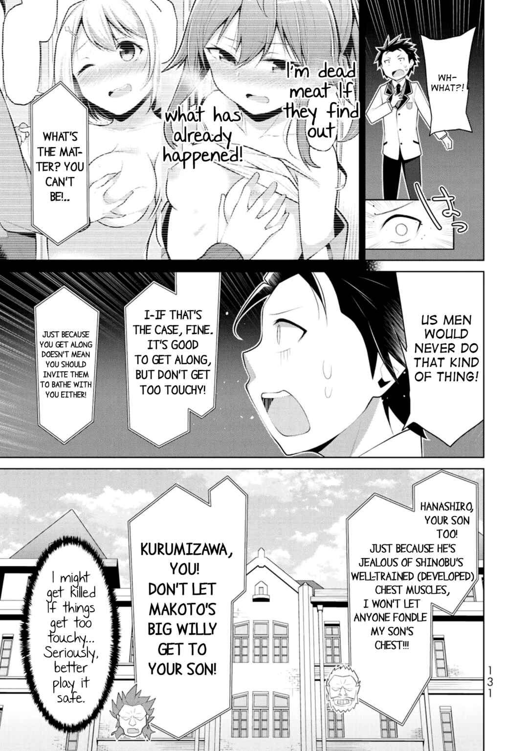 Koitsura no Shoutai ga Onna dato Ore dake ga Shitteiru Chapter 5 - Page 3