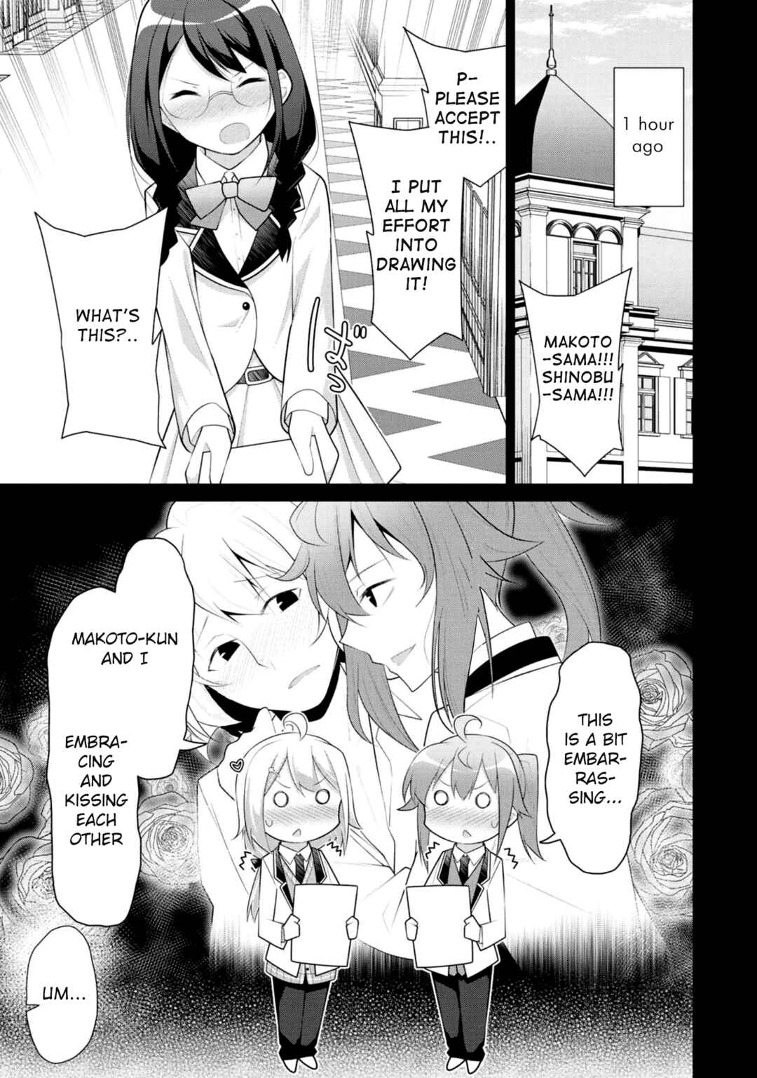Koitsura no Shoutai ga Onna dato Ore dake ga Shitteiru Chapter 5 - Page 7