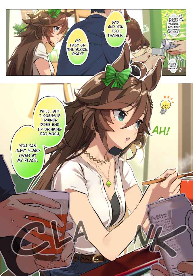 Uma Musume Pretty Derby - Sen Ichi-yo CB Chapter 63 - Page 1