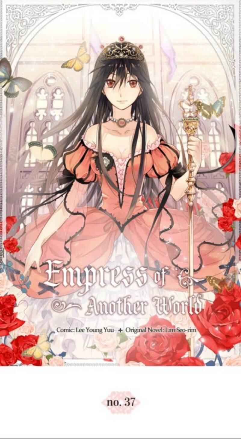 Empress of Another World Chapter 37 - Page 1