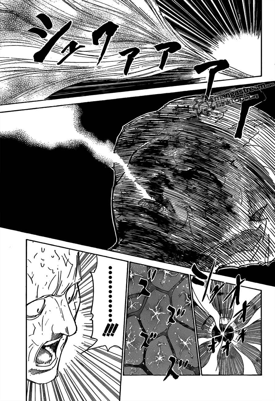Hunter x Hunter Chapter 299 - Page 7