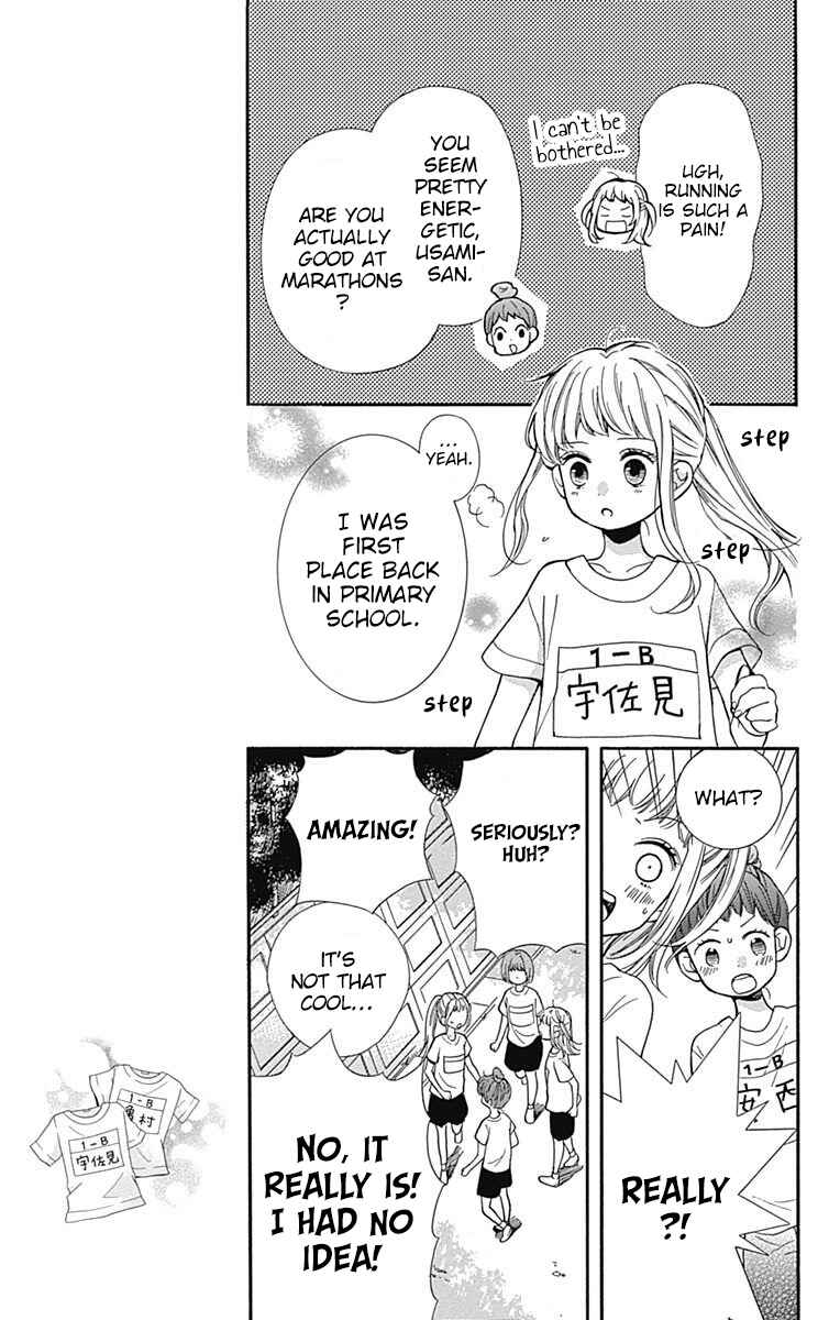 Zekkyou Gakkyuu Chapter 65 - Page 11