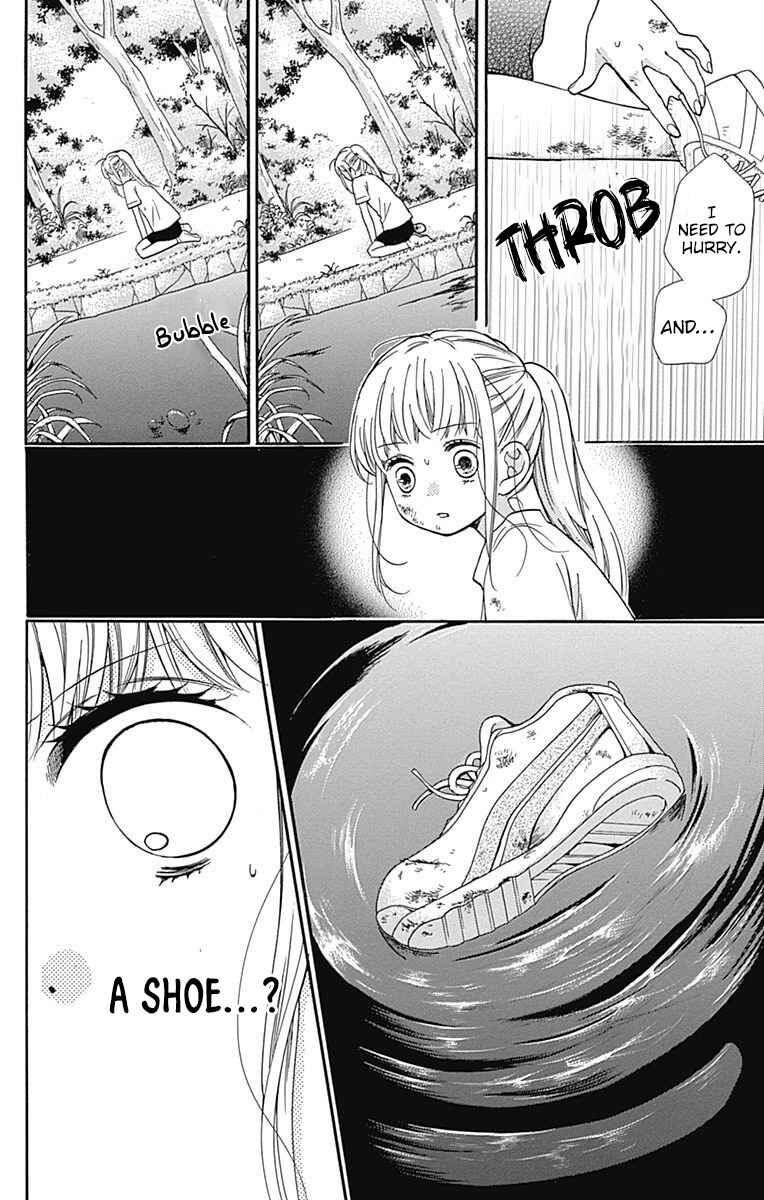 Zekkyou Gakkyuu Chapter 65 - Page 22