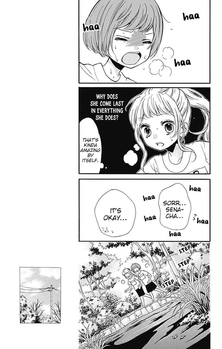 Zekkyou Gakkyuu Chapter 65 - Page 7