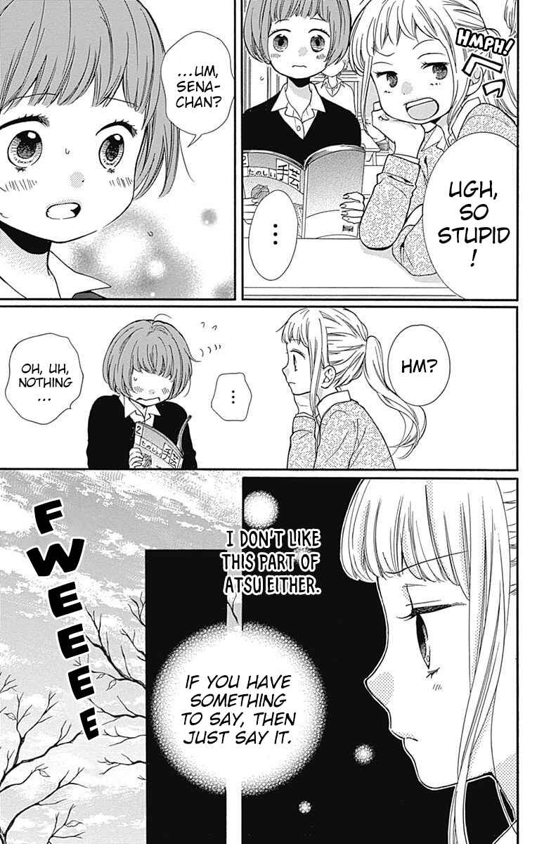 Zekkyou Gakkyuu Chapter 65 - Page 9