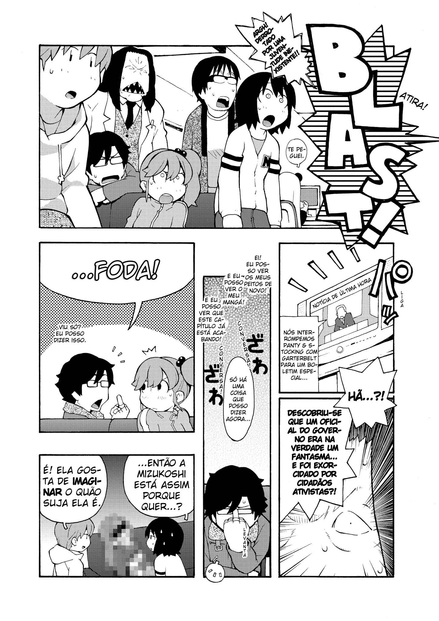 Panty & Stocking with Garterbelt Chapter 6 - Page 13