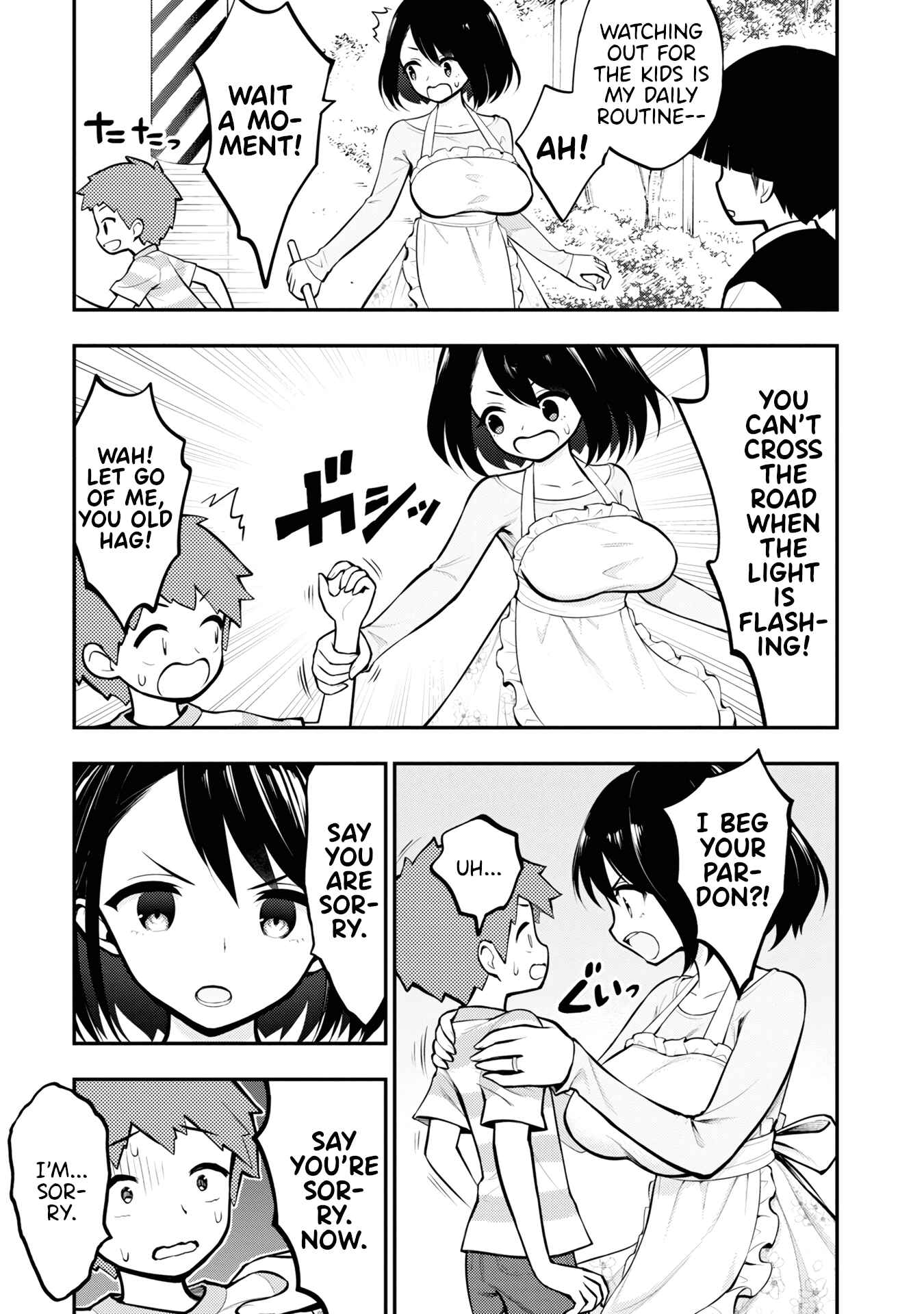 Ingoku Danchi Chapter 1 - Page 10