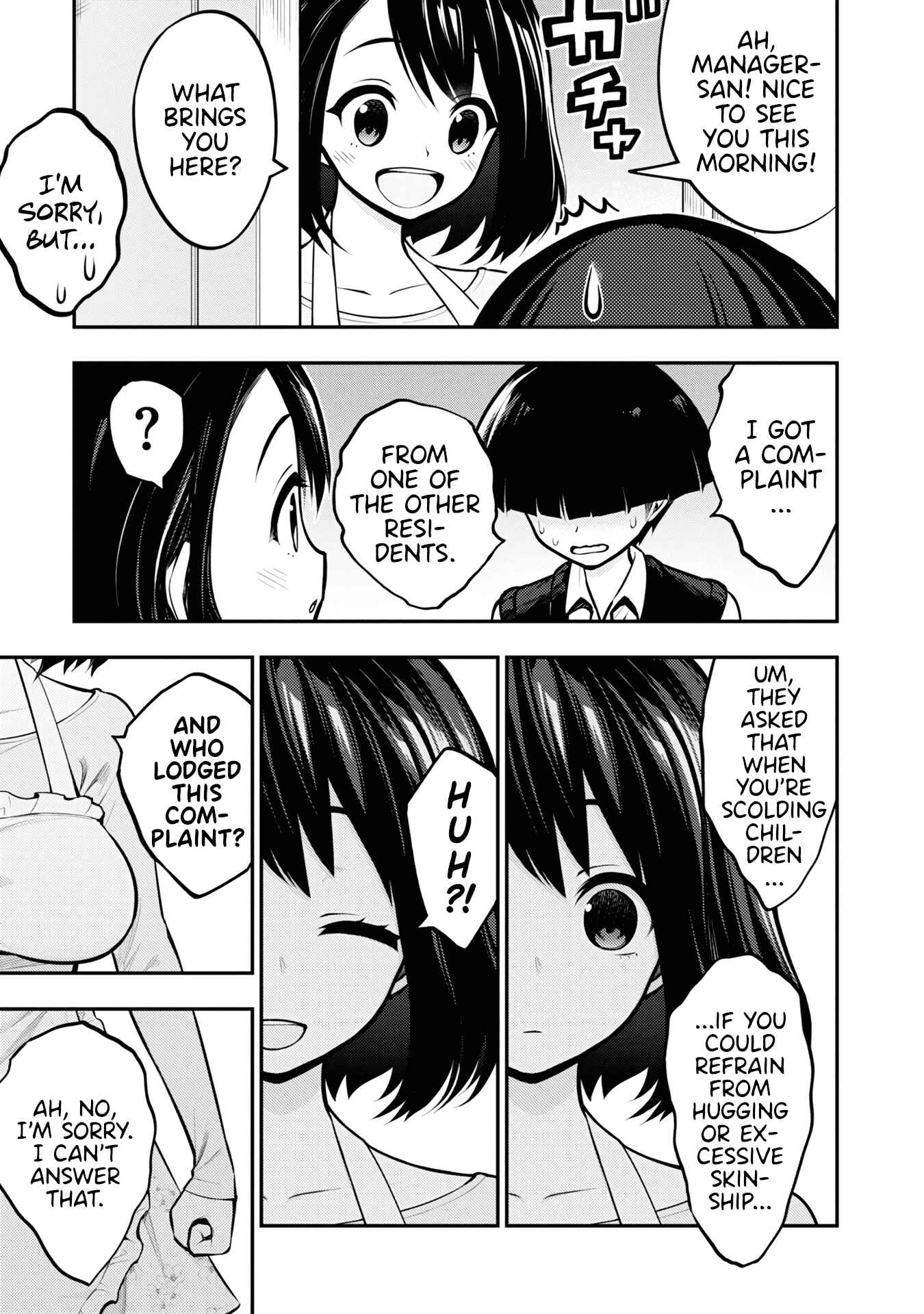 Ingoku Danchi Chapter 1 - Page 18