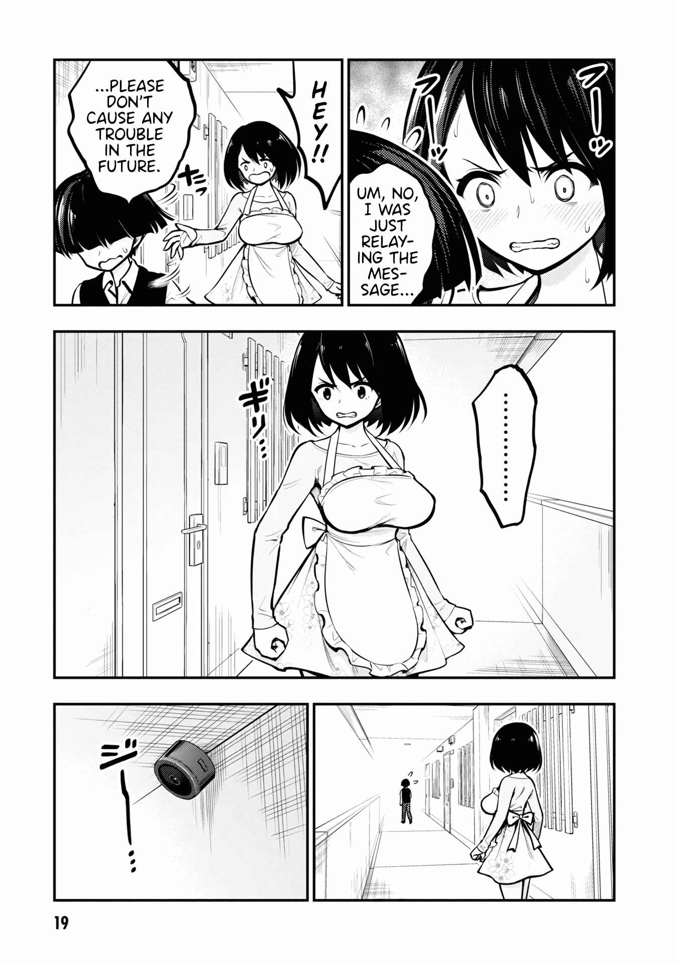 Ingoku Danchi Chapter 1 - Page 20
