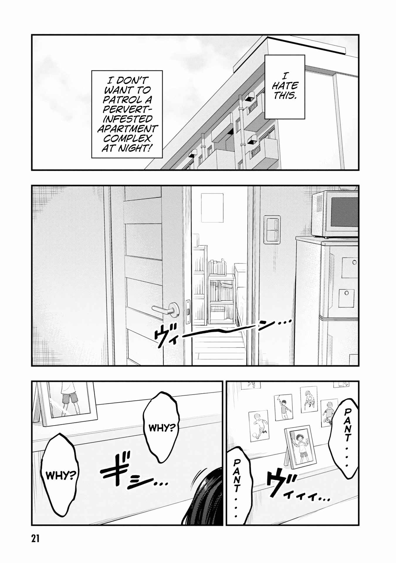Ingoku Danchi Chapter 1 - Page 22