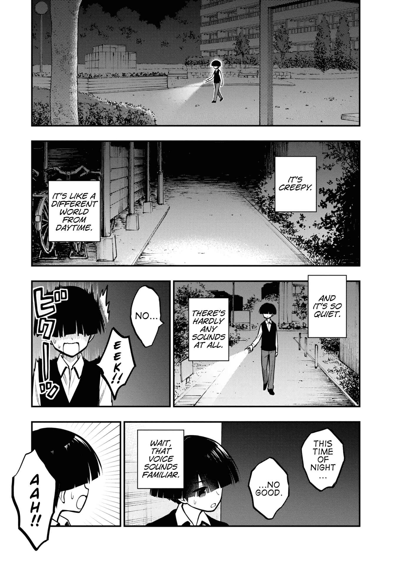 Ingoku Danchi Chapter 1 - Page 28