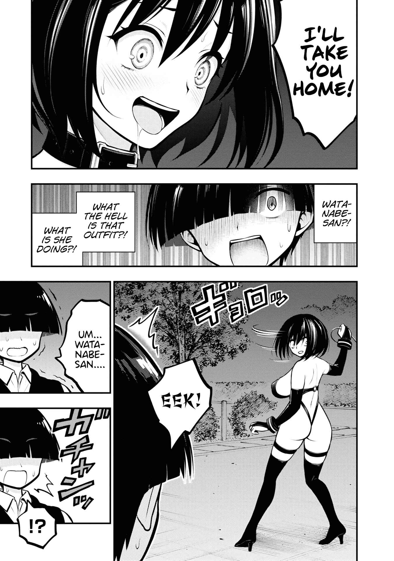 Ingoku Danchi Chapter 1 - Page 30