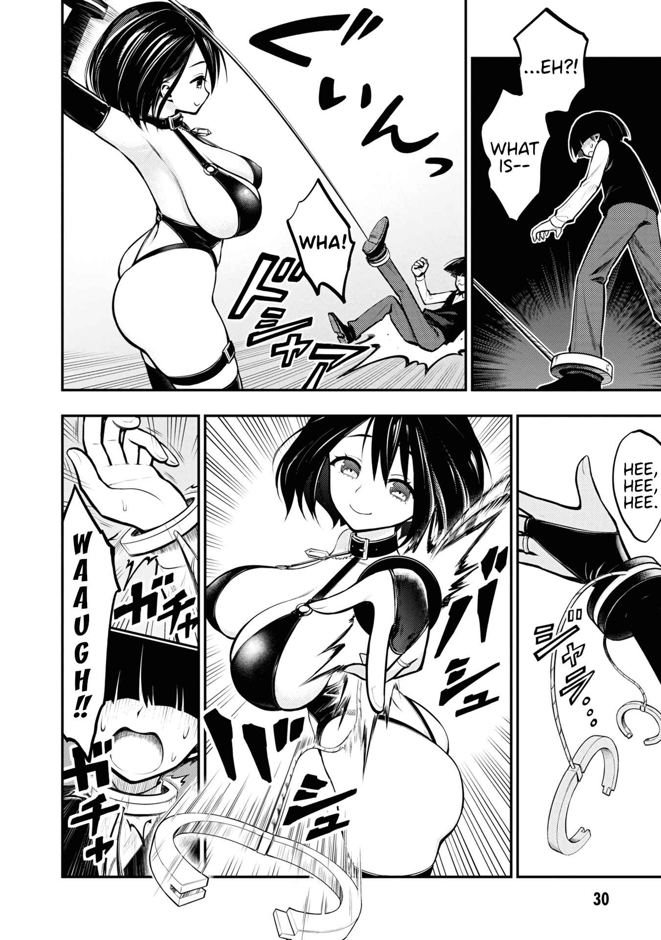 Ingoku Danchi Chapter 1 - Page 31