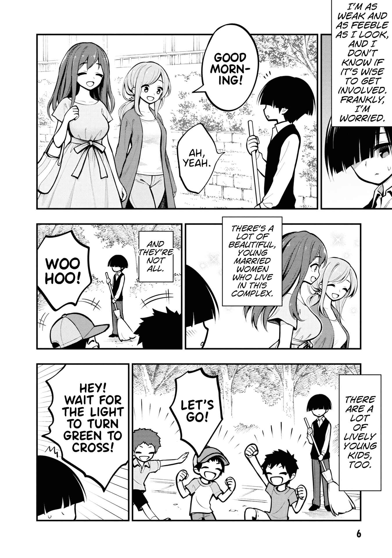 Ingoku Danchi Chapter 1 - Page 7