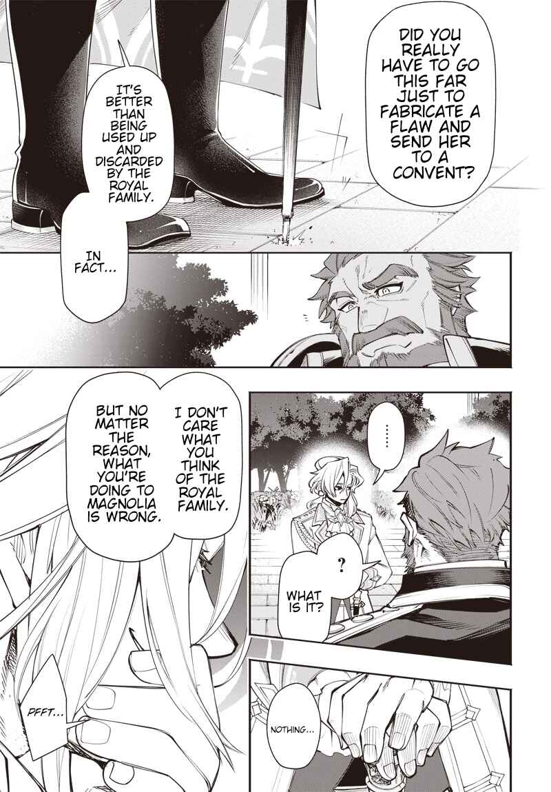 Tensei Arasaa Joshi no Isekaikatsu Chapter 7 - Page 15