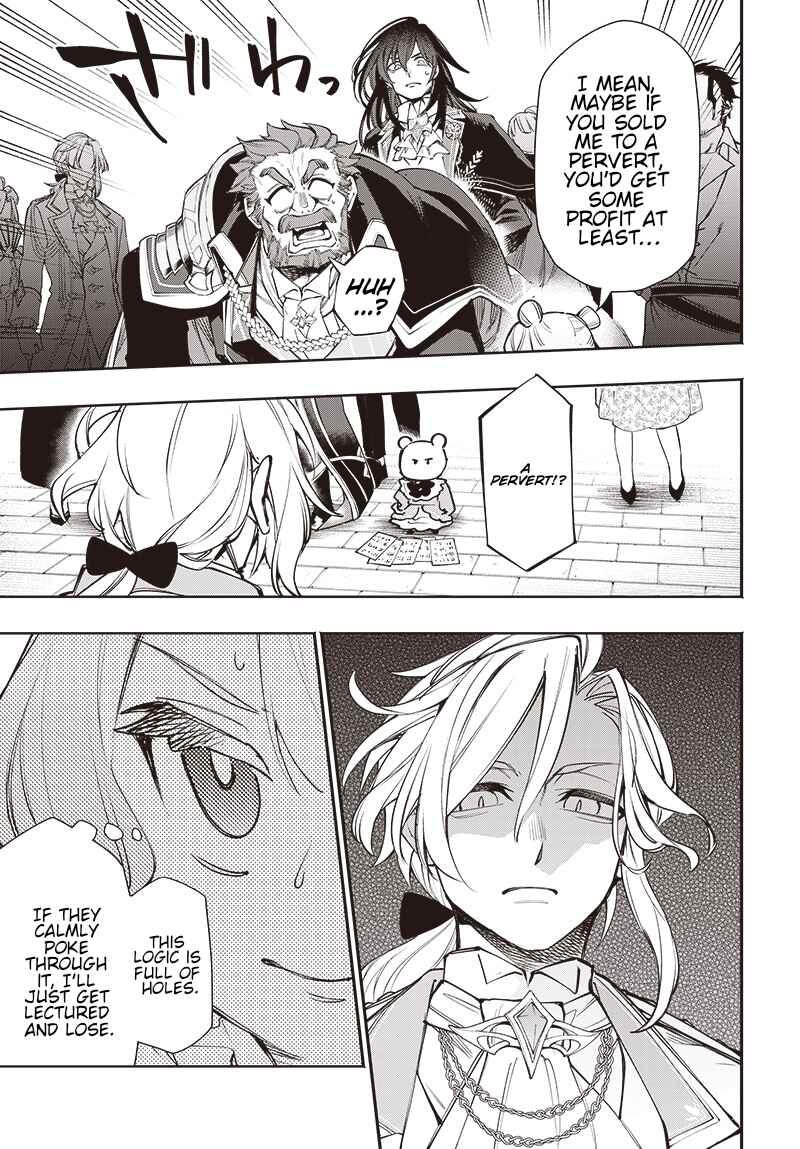 Tensei Arasaa Joshi no Isekaikatsu Chapter 7 - Page 27