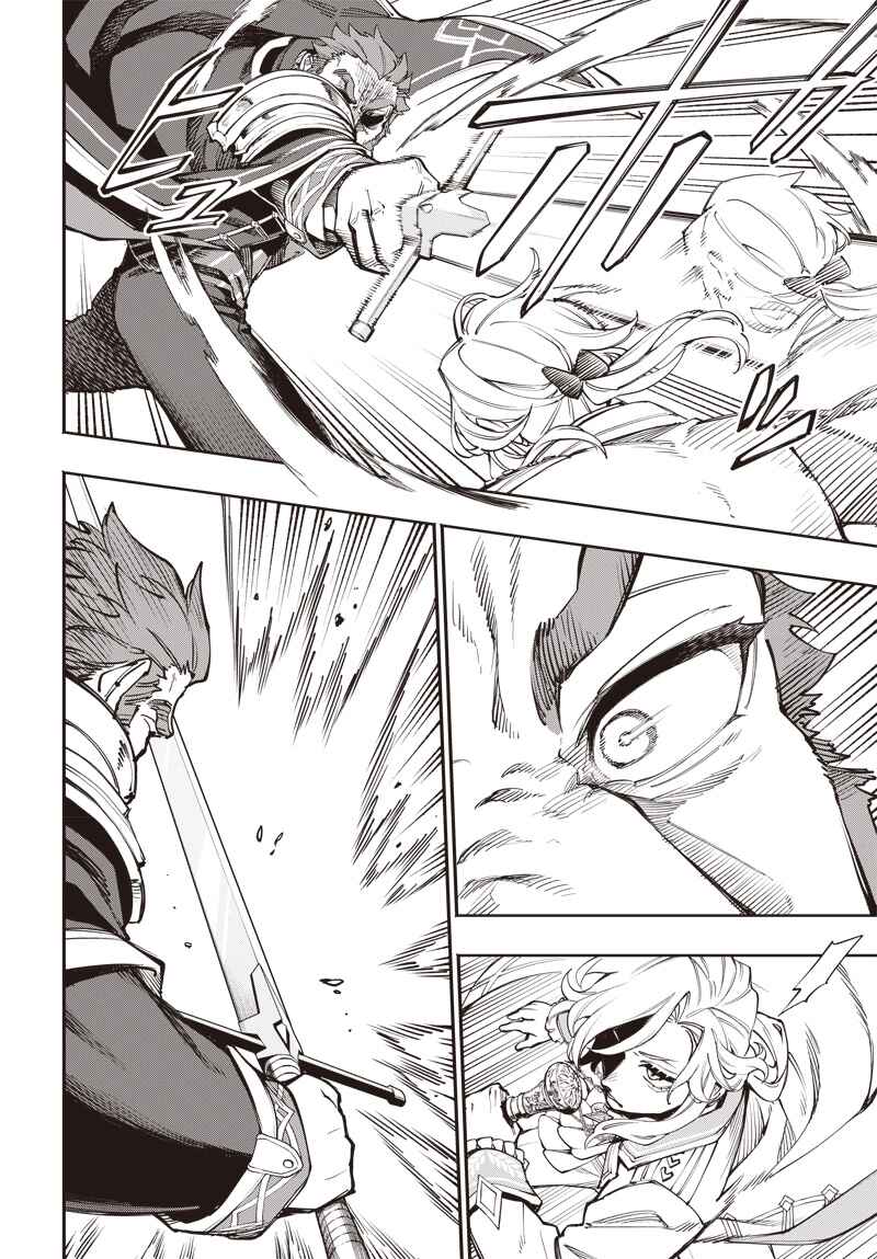 Tensei Arasaa Joshi no Isekaikatsu Chapter 7 - Page 7