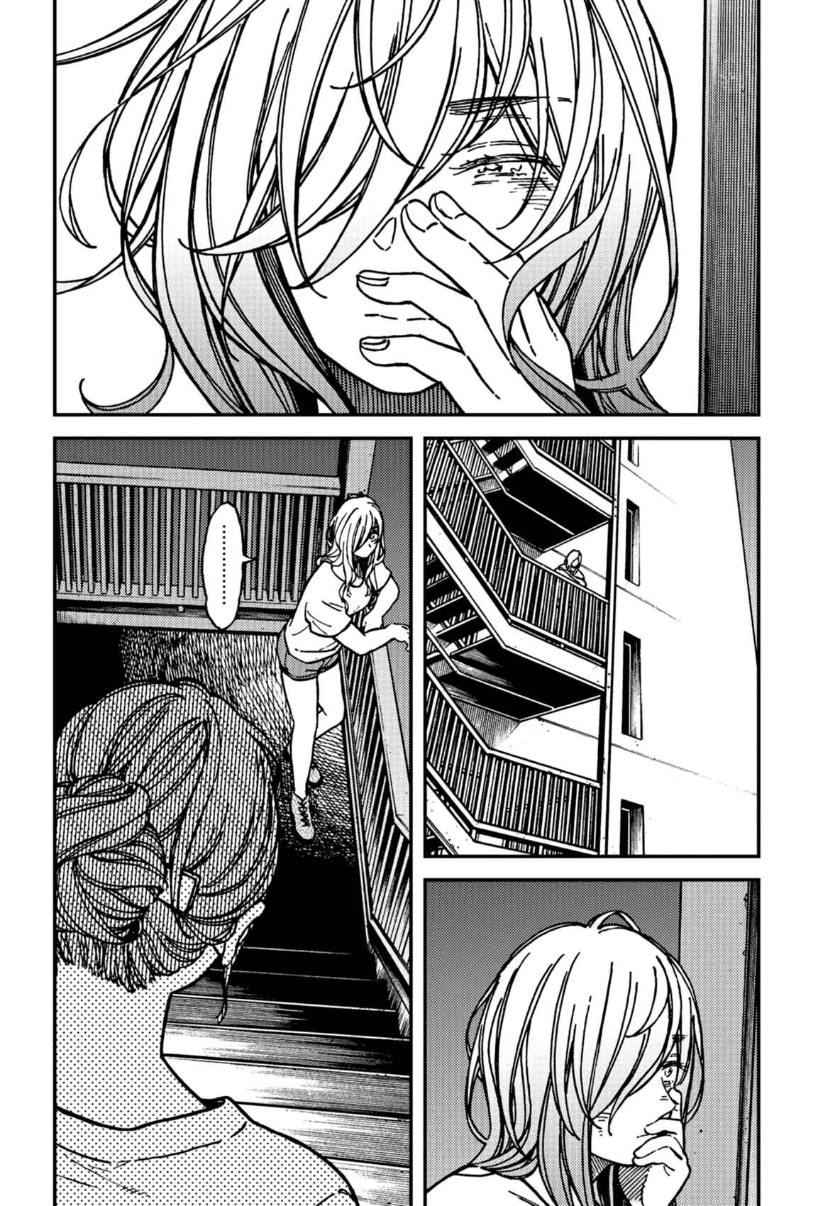 Kakushigoto Chapter 17 - Page 24