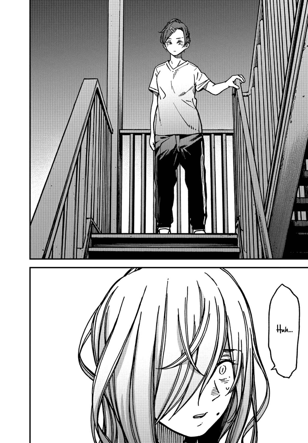 Kakushigoto Chapter 17 - Page 25