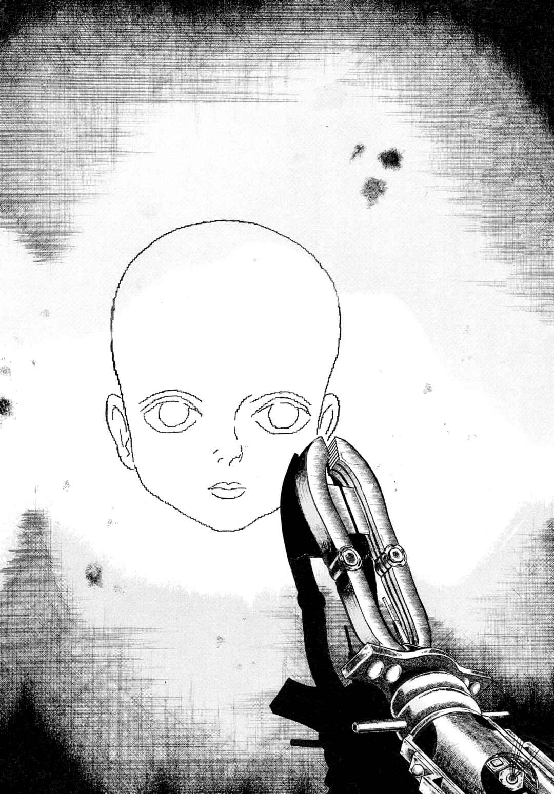 My Name Is Shingo Chapter 99 - Page 2