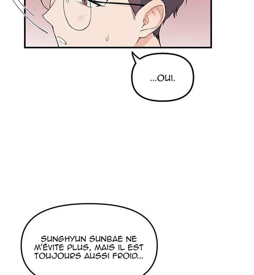 Blood and Love Chapter 4 - Page 19