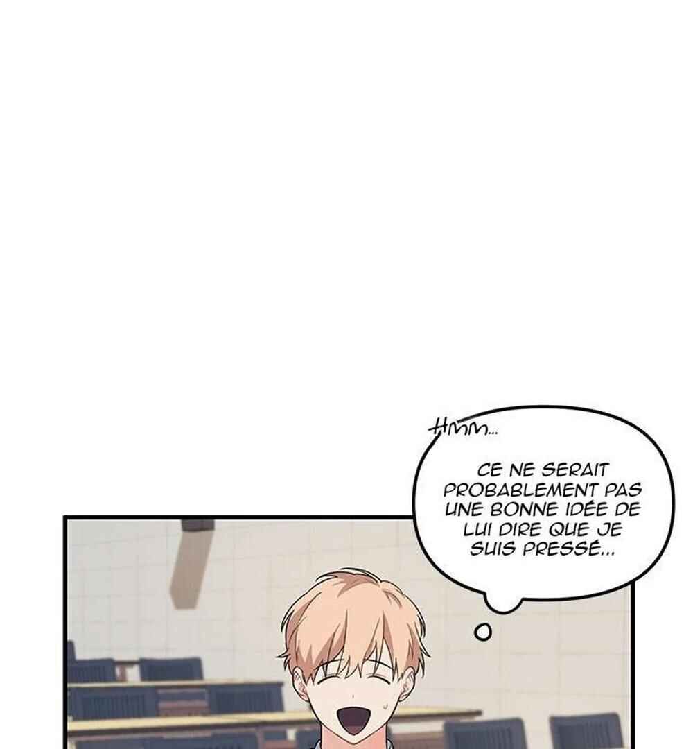 Blood and Love Chapter 4 - Page 44