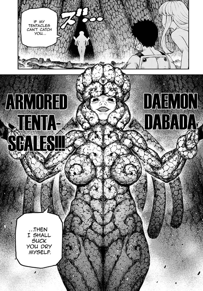 Tsugumomo Chapter 125 - Page 23
