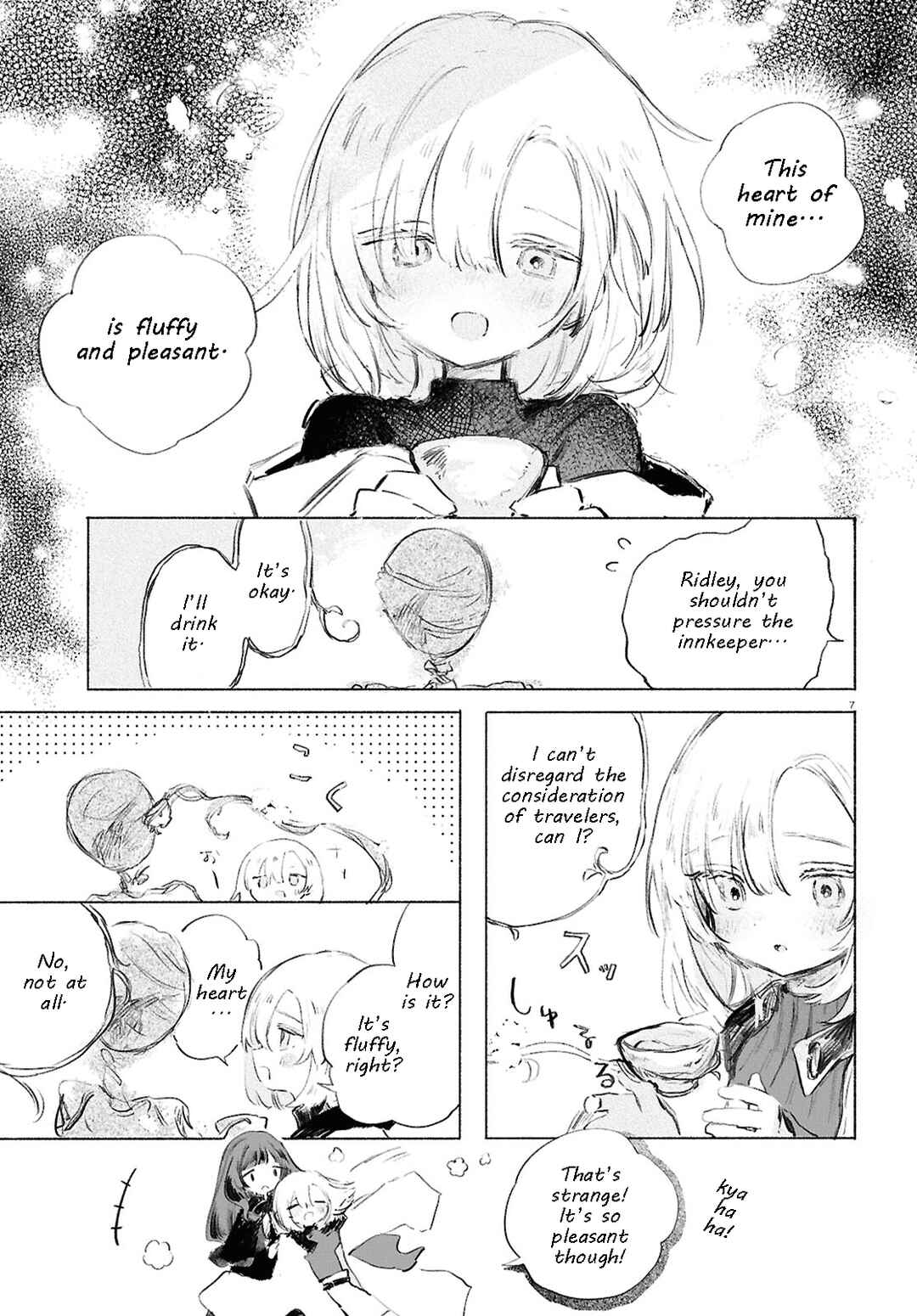 Shoujo Seikan Hyouryuuki Chapter 1 - Page 10