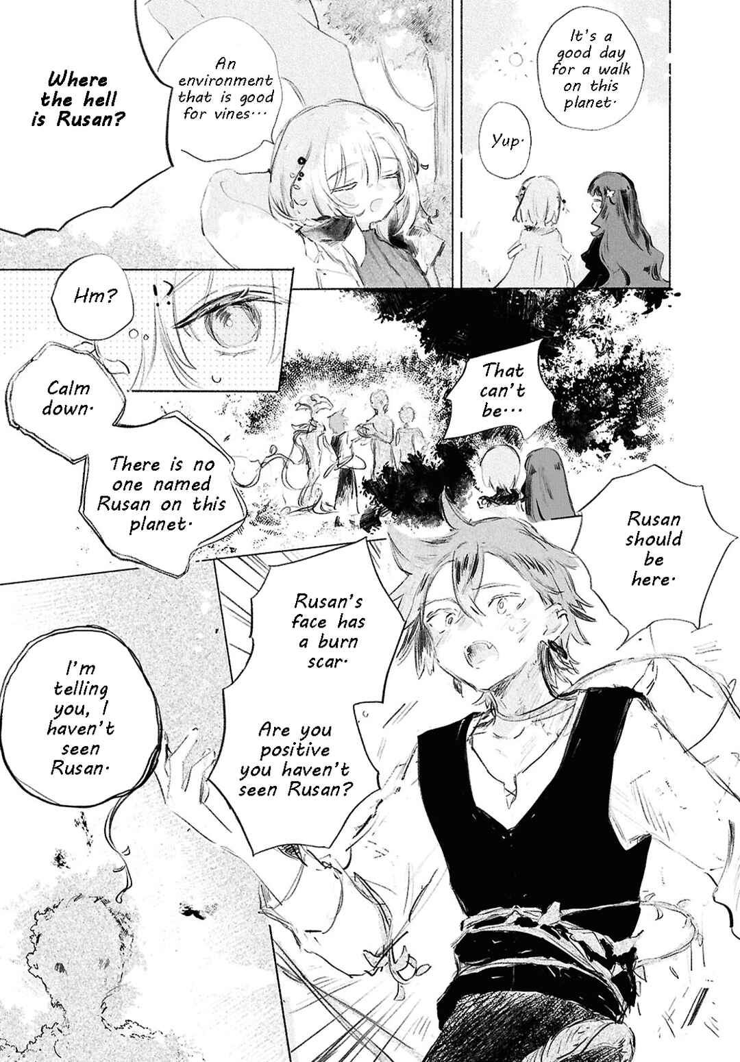 Shoujo Seikan Hyouryuuki Chapter 1 - Page 21