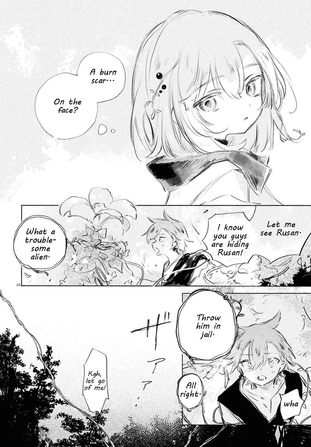 Shoujo Seikan Hyouryuuki Chapter 1 - Page 22