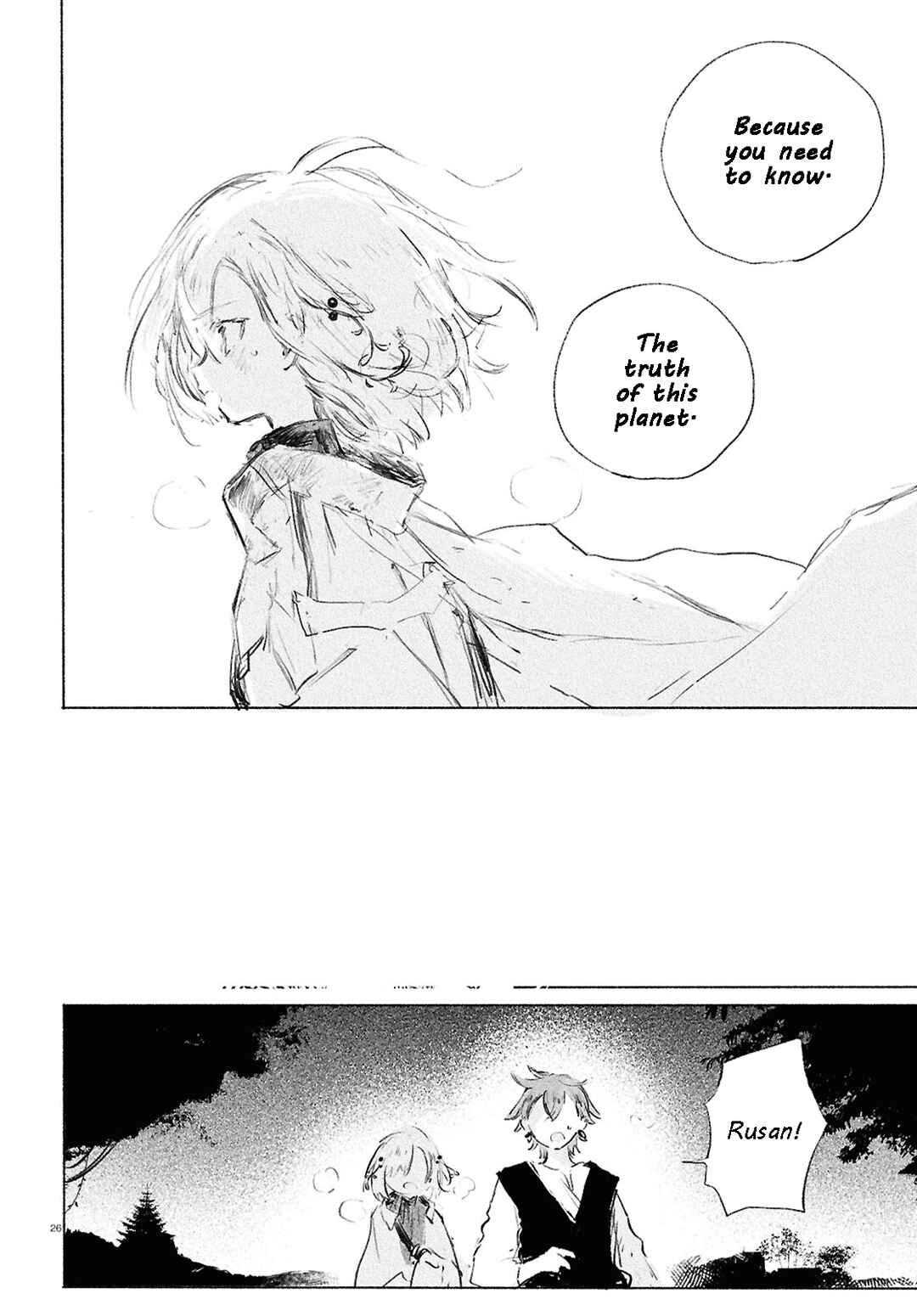 Shoujo Seikan Hyouryuuki Chapter 1 - Page 28
