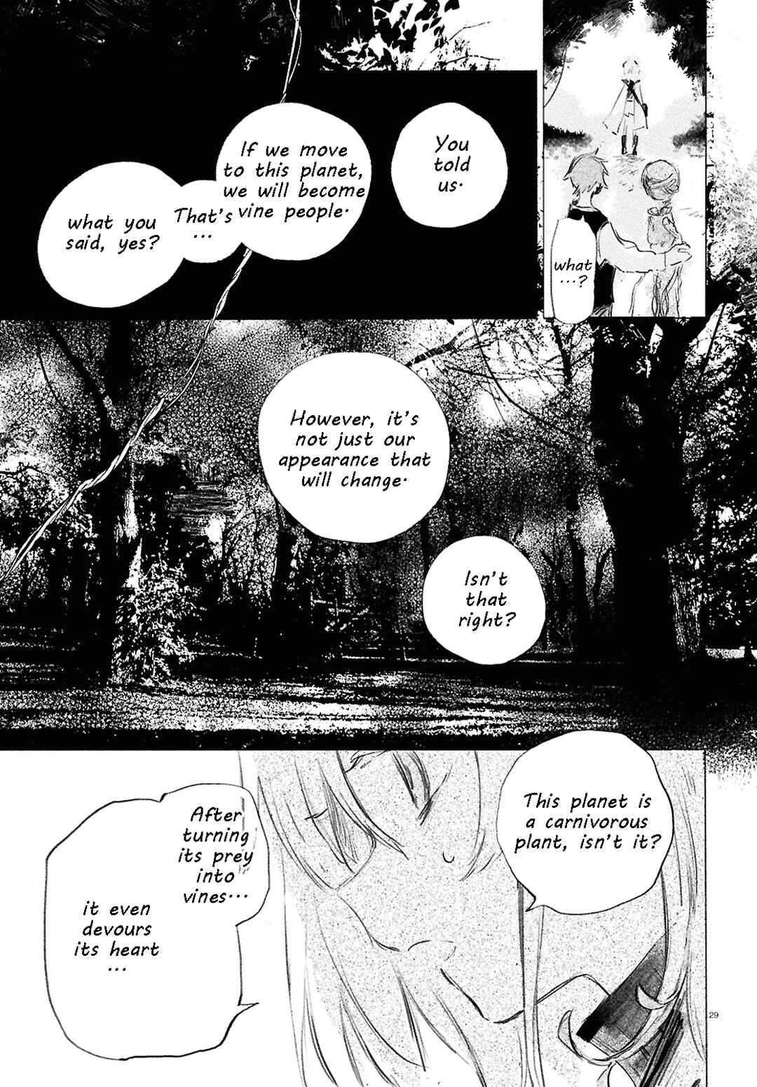 Shoujo Seikan Hyouryuuki Chapter 1 - Page 31