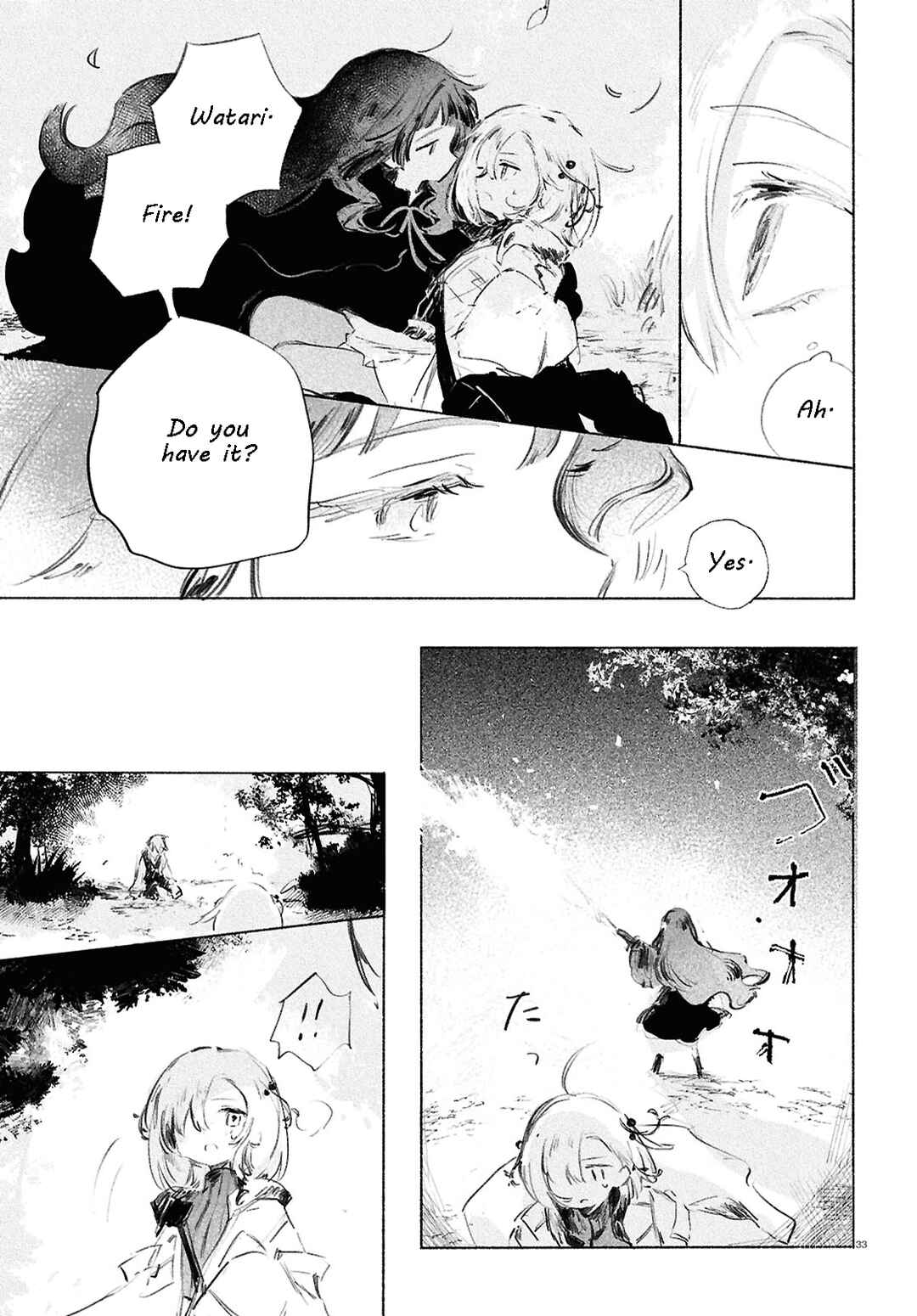Shoujo Seikan Hyouryuuki Chapter 1 - Page 35