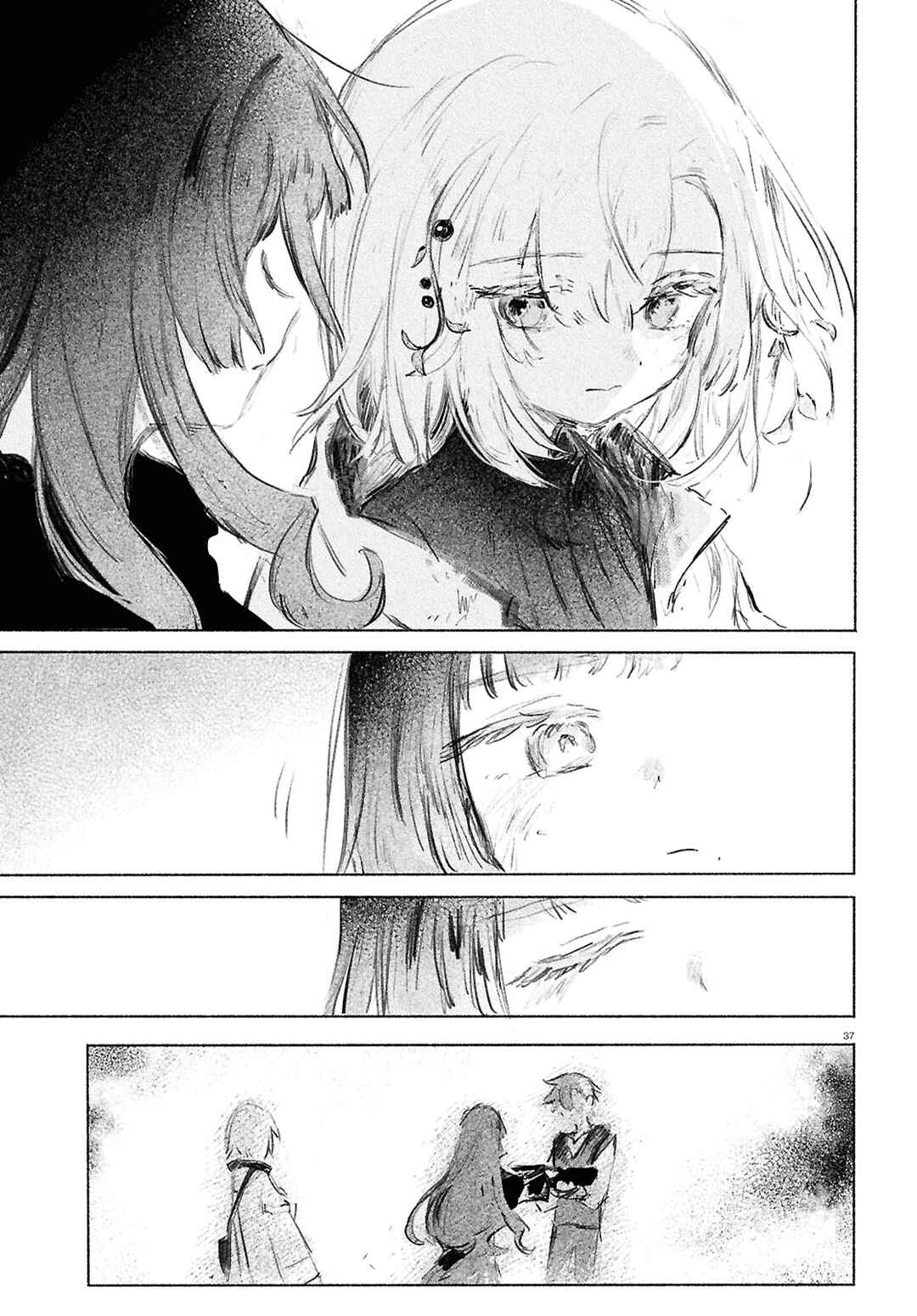 Shoujo Seikan Hyouryuuki Chapter 1 - Page 39