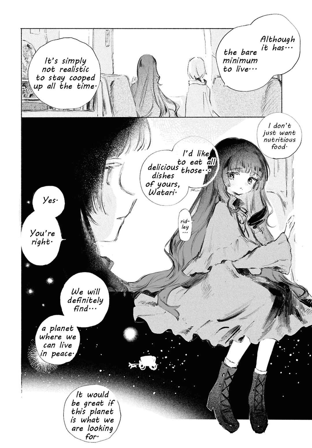 Shoujo Seikan Hyouryuuki Chapter 1 - Page 5
