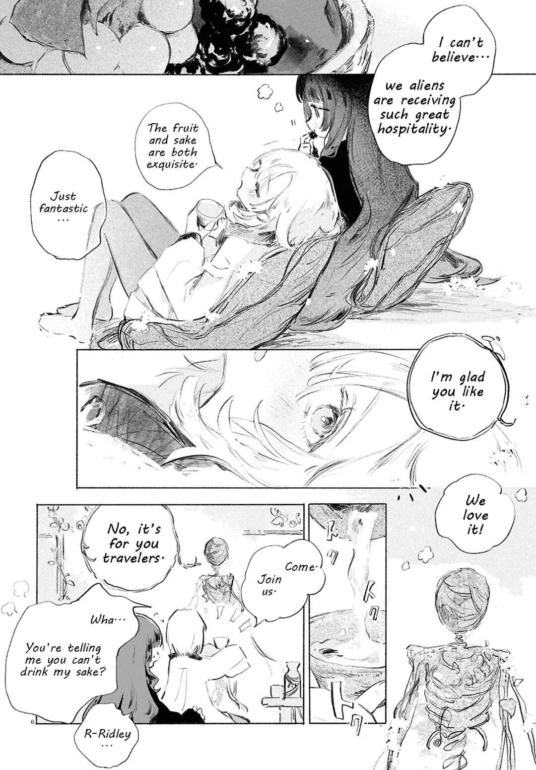 Shoujo Seikan Hyouryuuki Chapter 1 - Page 9