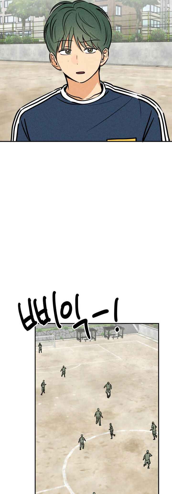 Top Dog Kim Jian Chapter 18 - Page 13