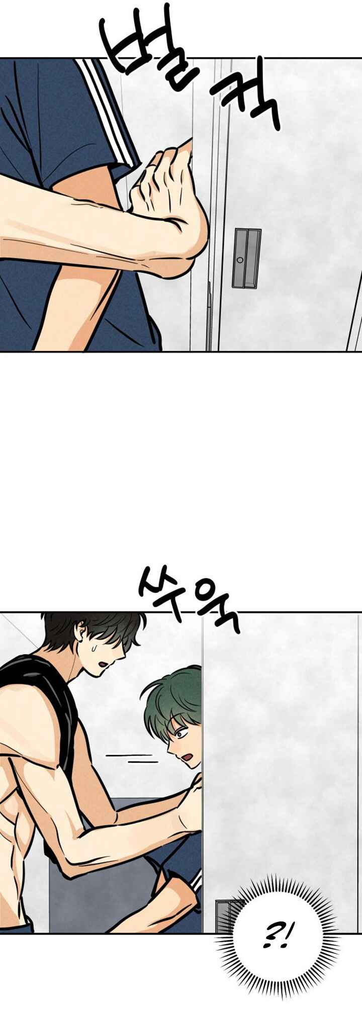 Top Dog Kim Jian Chapter 18 - Page 28