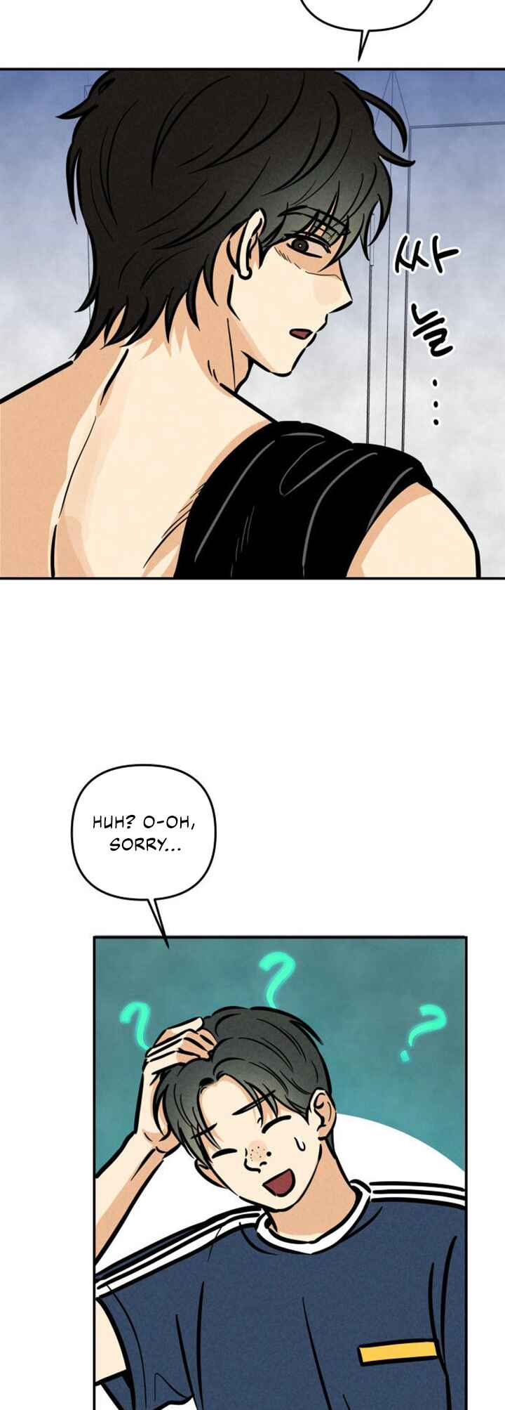Top Dog Kim Jian Chapter 18 - Page 30