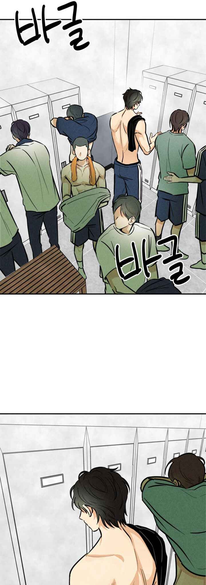 Top Dog Kim Jian Chapter 18 - Page 33