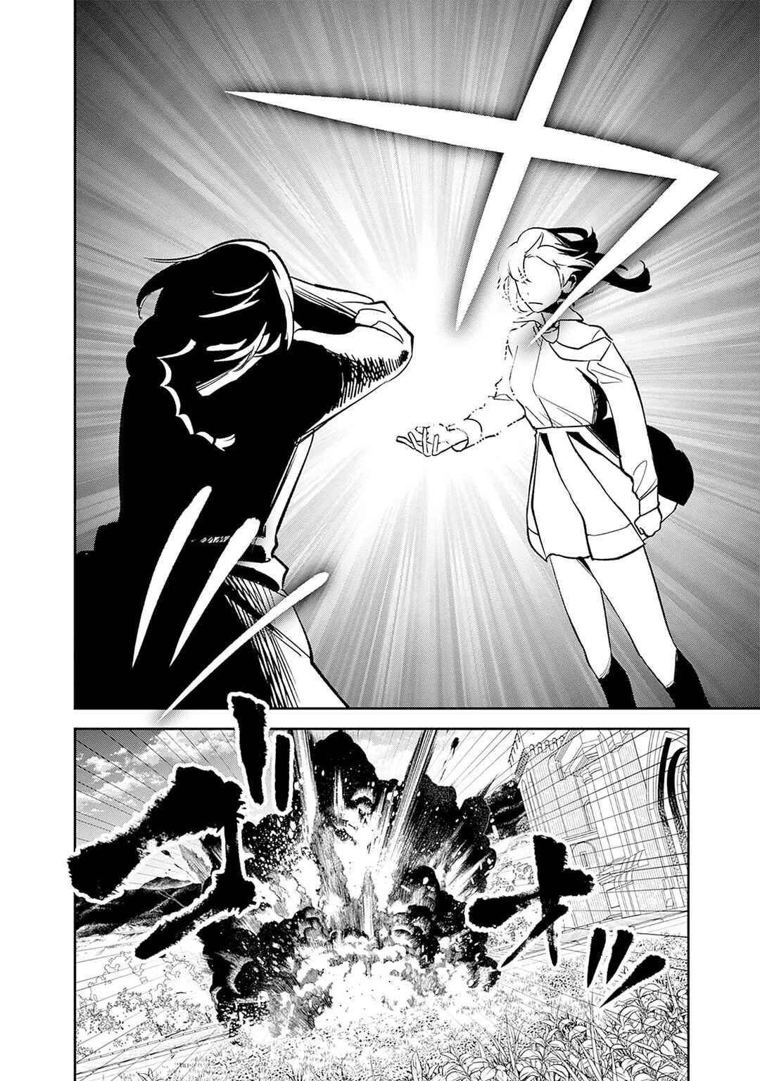 Danshi Koukousei wa Isekai de JK ni Natta. Chapter 13 - Page 16