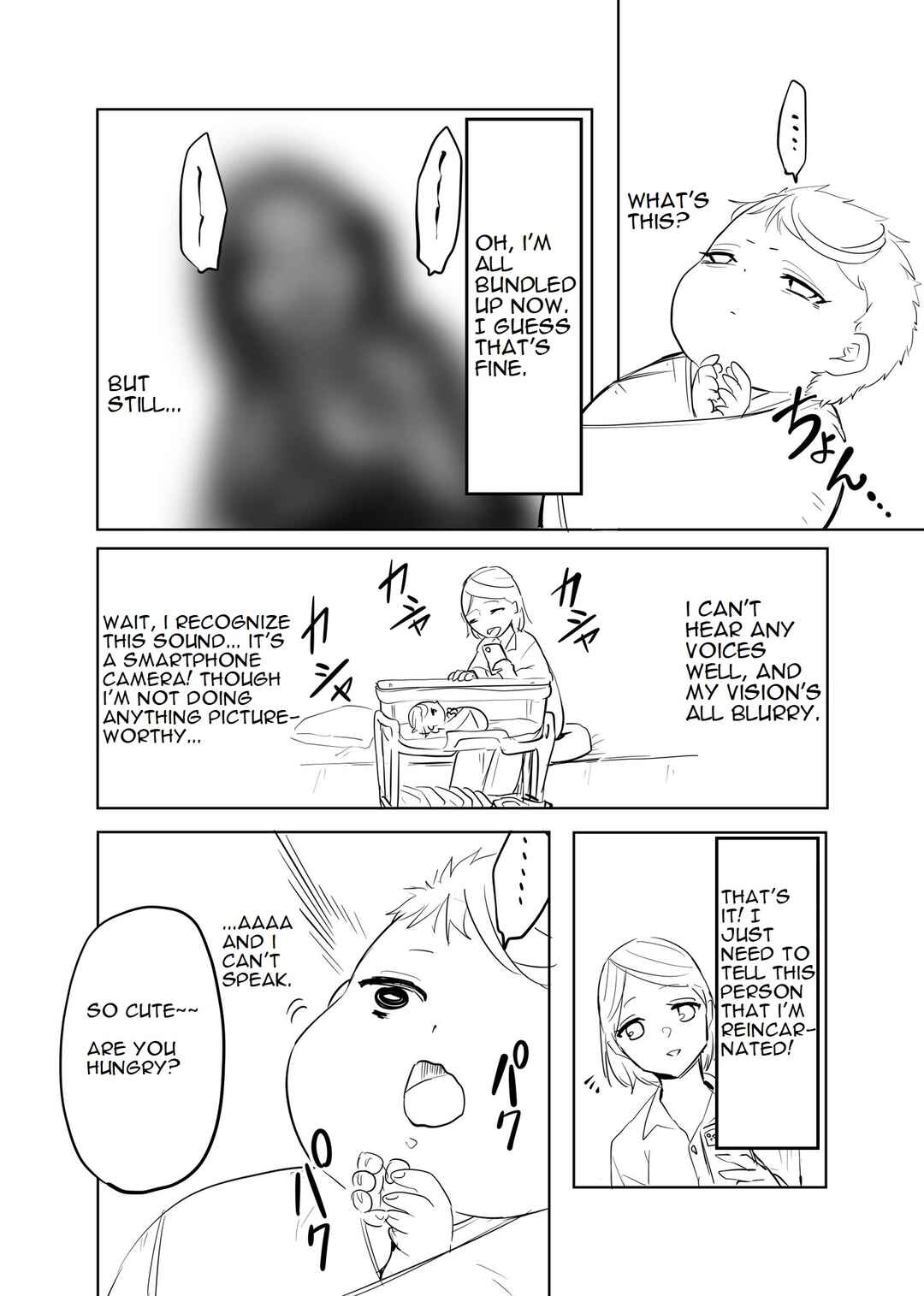 Akachan ni Tensei Shita Hanashi Chapter 2 - Page 2