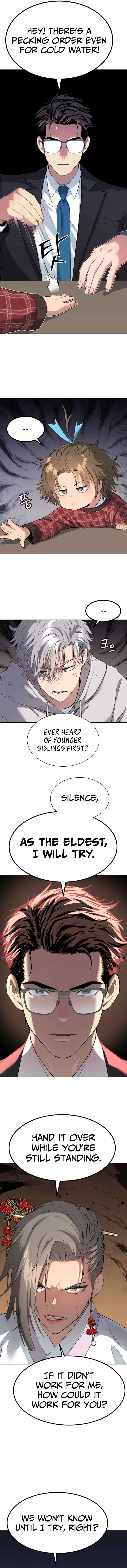Oh! Dangun Chapter 17 - Page 4