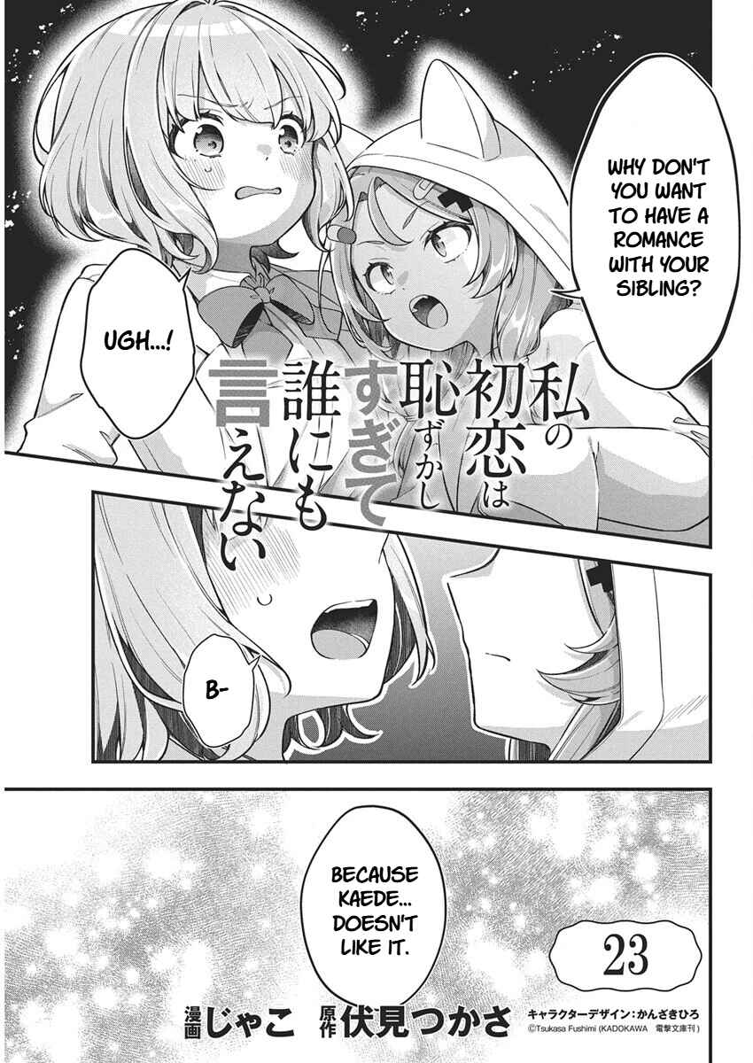 Watashi no Hatsukoi wa Hazukashisugite Darenimo Ienai Chapter 23 - Page 1
