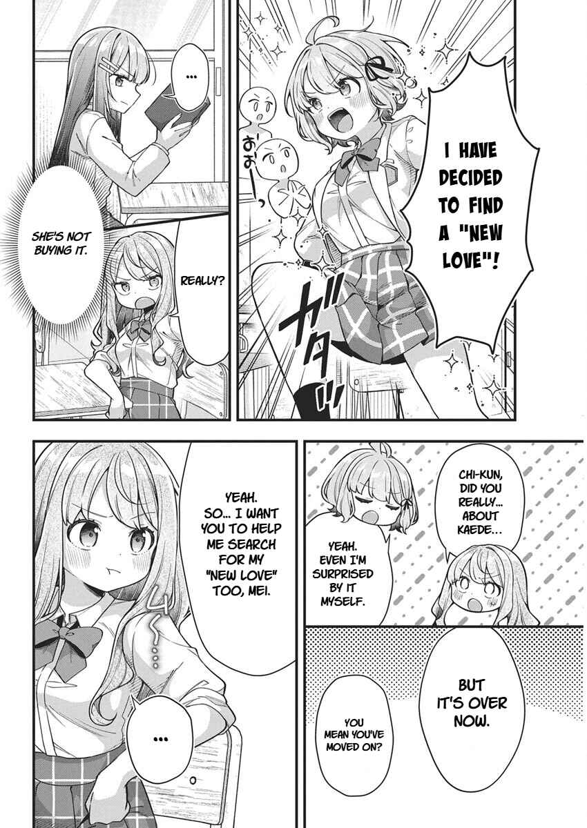 Watashi no Hatsukoi wa Hazukashisugite Darenimo Ienai Chapter 23 - Page 10