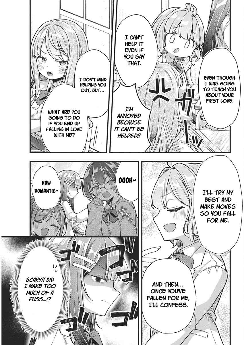 Watashi no Hatsukoi wa Hazukashisugite Darenimo Ienai Chapter 23 - Page 11